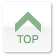 ページのTOPへ戻る